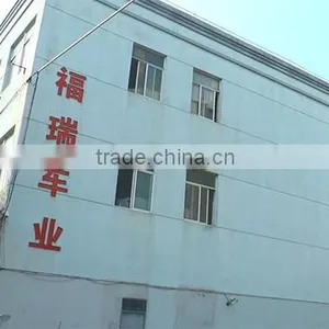 Hangzhou Furui Bicycle Co., Ltd. company overview - view 1 thumbnail