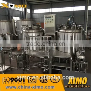 200l Beer Mash Tun for Brewery,200l Micro Brewery Equipment for Sale thumbnail-4