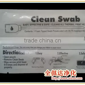 Industrial Dust Free Cleanroom Foam Swab thumbnail-1