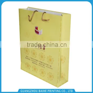 Custom Low Price Craft Paper Printing Bag thumbnail-1