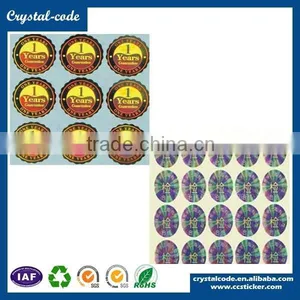Popular Leaf Design Yellow Flashing Embossed Removable Hologram Sticker thumbnail-1