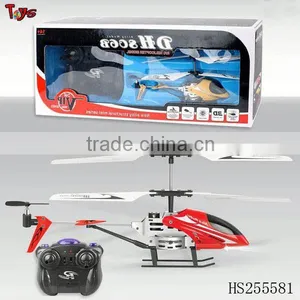 Alloy Series rc Helicopter thumbnail-1