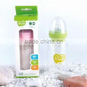 8 Ounce Lead Free Glass Nursing Bottle thumbnail-1