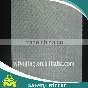 2mm-6mm Vinyl Backed Mirror/safety Mirror With Vinyl Back CATI/CATII thumbnail-1