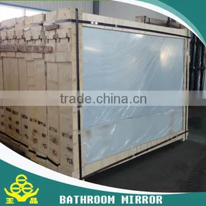 Clear Float Aluminum Mirror Sheet Price With CE& ISO Certificate From China Mirror Factory thumbnail-4