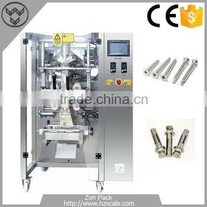 5-70 Bags/Min Max Film Width 420mm Small Hardware Packaging Machine thumbnail-1