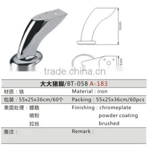 A-183 Sofa Metal Leg for Sofa thumbnail-1
