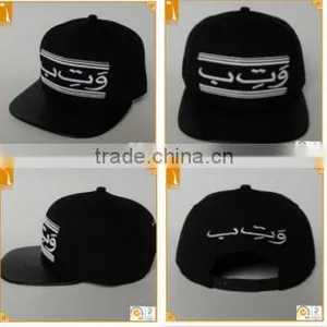 Custom Black 6 Panel Unisex 100%cotton 3D Embroidered Snapback Baseball Cap thumbnail-6