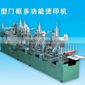 OTR5300 Type Hot Stamping Machine for Door Frame thumbnail-3