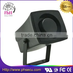 Electronic Auto Siren Horn Alarm Buzzer thumbnail-1