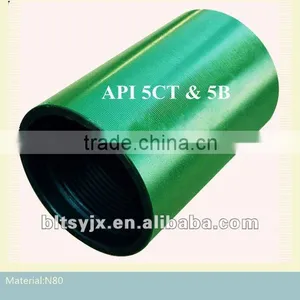 Hot Sale ! API Couplings for Oil Tubing Pipe thumbnail-1
