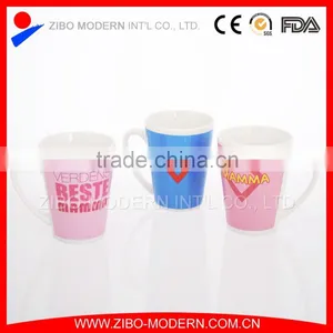 White V Shape Ceramic Mug With Father's Day and Mother's Day Design thumbnail-1