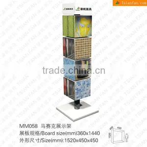 Mosaic Wall Tile Displays Stand -MM058 thumbnail-1