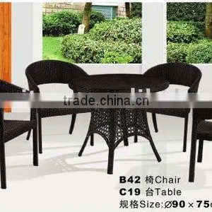 Modern Rattan Furniture thumbnail-1