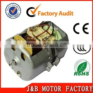Small Motor With High Power Meat Mincer Motor Made In China thumbnail-1
