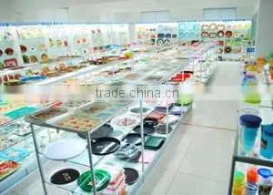 Taizhou Huangyan Boyue Plastic & Mould Co., Ltd. company overview - view 3 thumbnail