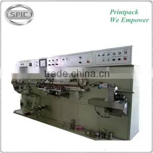 Automatic Laminated Tube Machine With CE Certificate thumbnail-1