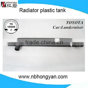 All Kind Of Aluminum Radiator Plastic Tank for Toyota Car With OEM:1640066040/30 thumbnail-1