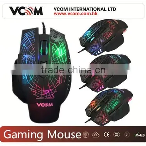 Optical Gaming Mouse With Laser Light thumbnail-1
