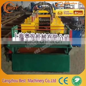 Cable Tray Manufacturing Machine thumbnail-1