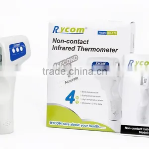 Medical Infrared Thermometer JXB-178 thumbnail-3