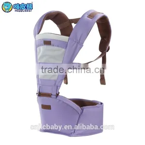 2016 New Designed Breathable Baby Carrier With Hipseat thumbnail-4