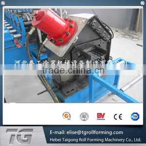 Scaffold Welding Machine thumbnail-3