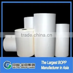 Bopp Pearlized Film for Brazil thumbnail-1