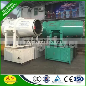 DS-150 City PM 2.5 Particle Dust Control Equipment Watering Car Substitute Haul Road Dust Suppression Street Sprinkler thumbnail-2