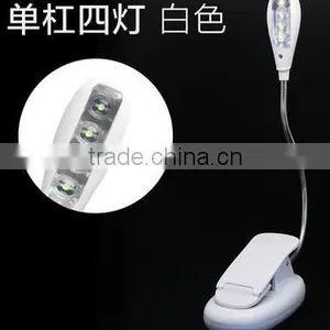Rechargeable Book Reading Light With 4 LED Bulb and Clip Suitable for Travel,Reading, Camping,bbq Light thumbnail-3