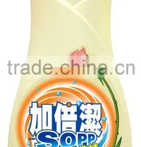 Laundry Liquid thumbnail-1