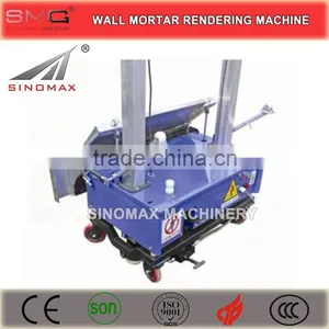 Factory Price Wholesale! MH Series Wall Mortar Automatic Rendering Machines, Plastering Machines for Sale in China thumbnail-3