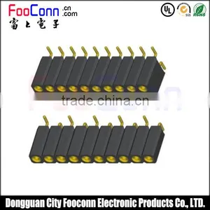 Dongguan Manufacturers Supply 2.0mm Round Female Header SMT Type thumbnail-1