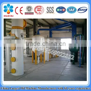 50tpd Corn Germ Oil Press Machinery thumbnail-1