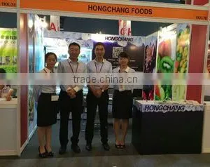 Penglai Hongchang Foods Co., Ltd. company overview - view 2 thumbnail
