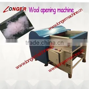 Wool Opening Machine / Wool Opener / Wool Carding Machine thumbnail-2