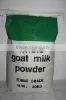 Meyenberg Powdered Goat Milk for Adults thumbnail-1