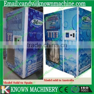 Hot Selling Ice Vending Machines/ice and Water Vending Machine/water Vending Machine With CE and ISO thumbnail-4
