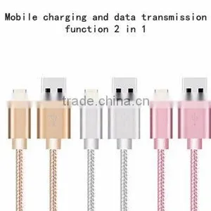 Hot Sale for Wholesale Usb Cable 2016 New Product thumbnail-1