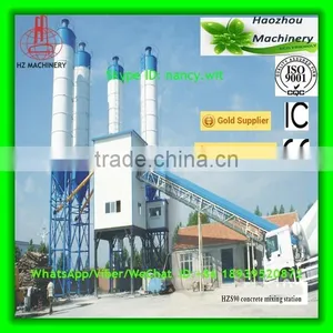 HZS50 Concrete Mixer Machine Capacity thumbnail-1