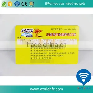PVC Smart Card 5542 Chip Writable Card Contact Plastic PVC Card thumbnail-5