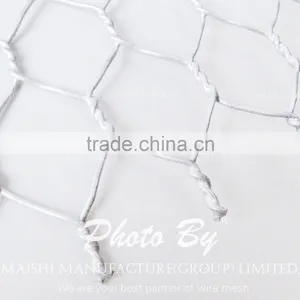 Stainless Steel Hexagonal Wire Mesh thumbnail-1