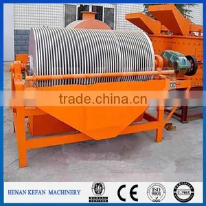 Manganese Ore Magnetic Separator With Advanced Technology thumbnail-1