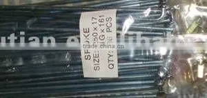 Pakistan Zinc Plated Motorcycle Plain Spoke and Nipple thumbnail-1