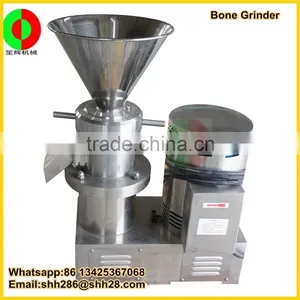 Factory Direct Sale Animal Bone Grinding Mill Bone Grinder thumbnail-1