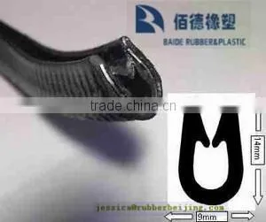 PVC RUBBER EDGE SEAL TRIM thumbnail-1