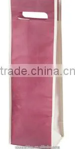 Non-woven Bottle Bag Wine Gift Bag thumbnail-3
