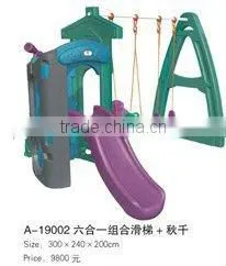 High Quality Children Plastic Indoor Playground(A-19002) thumbnail-1