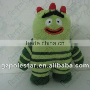 Brobee Plush Toy/Stuffed Toy thumbnail-1