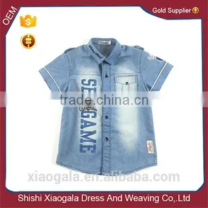 New Design Kids Safety High Visibility t Shirt for Sale thumbnail-1
